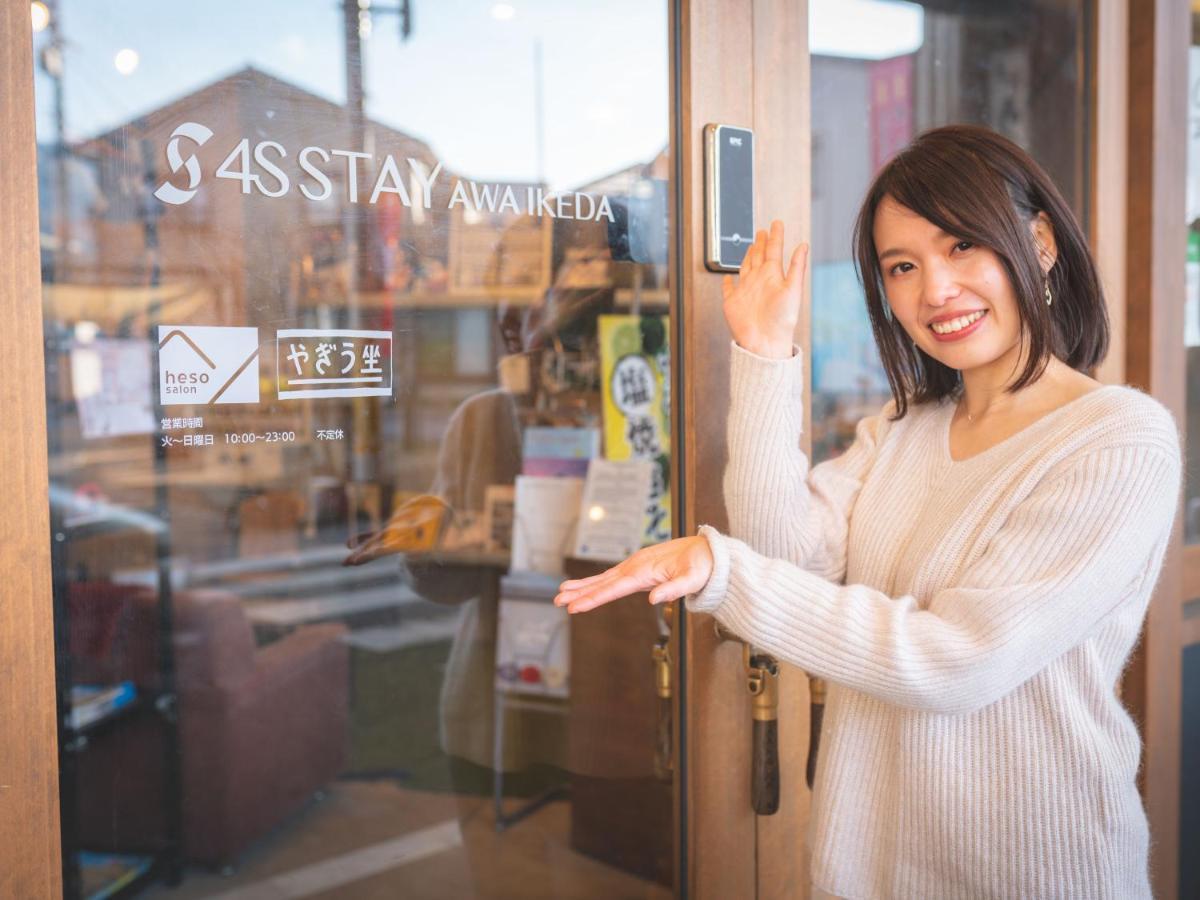 4S Stay Awaikeda Ekimae Miyoshi  Dış mekan fotoğraf